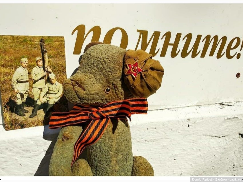 Солдат — Авторские игрушки (фото 4)