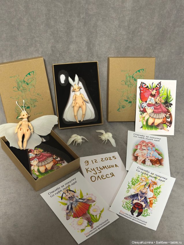 Редкая Бжд бабочка Into the deep (фото 2)