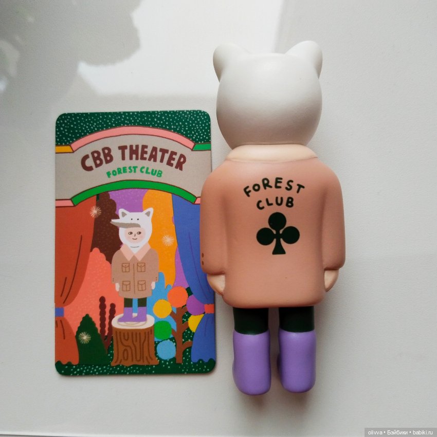 Фигурка малыша с фирменной карточкой (фото 2)