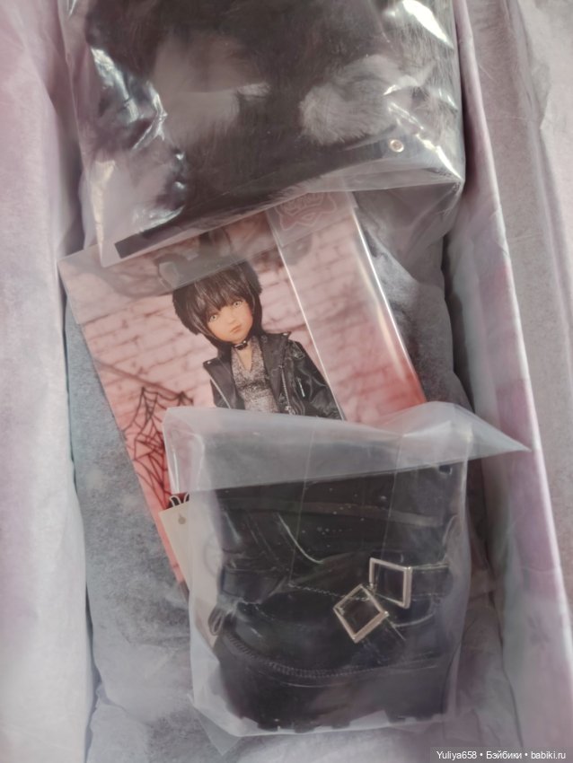 Аутфит куклы Кайден и парик (фото 5)