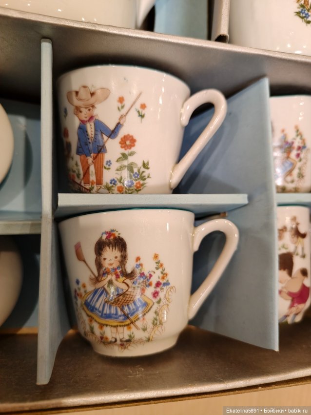 Сервиз чайный для кукол ГДР (фото 2)