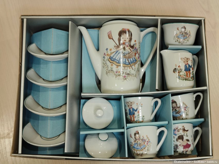 Сервиз чайный для кукол ГДР