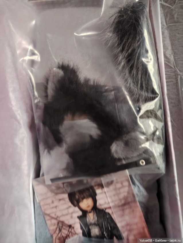 Аутфит куклы Кайден и парик (фото 4)