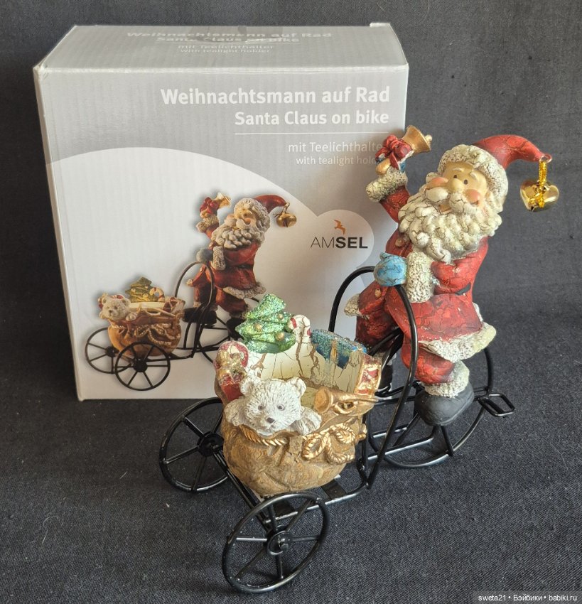 Дед мороз — Статуэтки (фото 9)