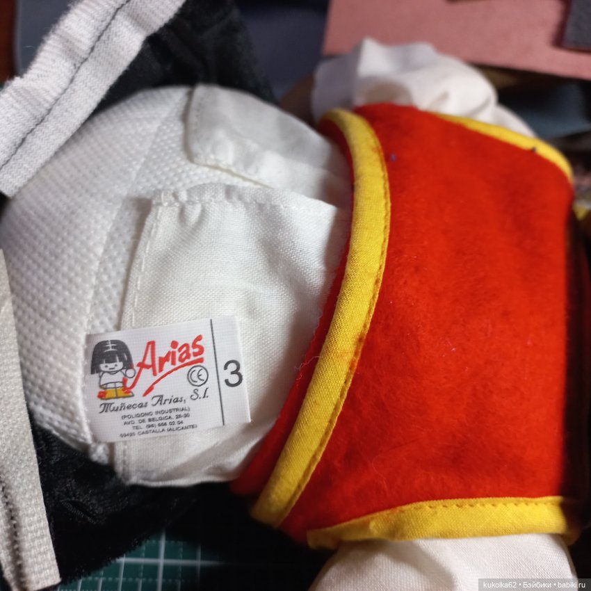 Характерный джентльмен от Arias (фото 7)