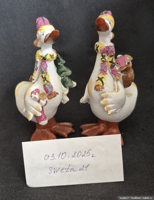 Рождественские гуси — Статуэтки (фото 3)