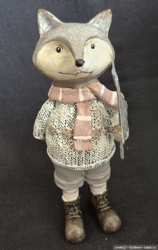 Новогодние статуэтки Лис