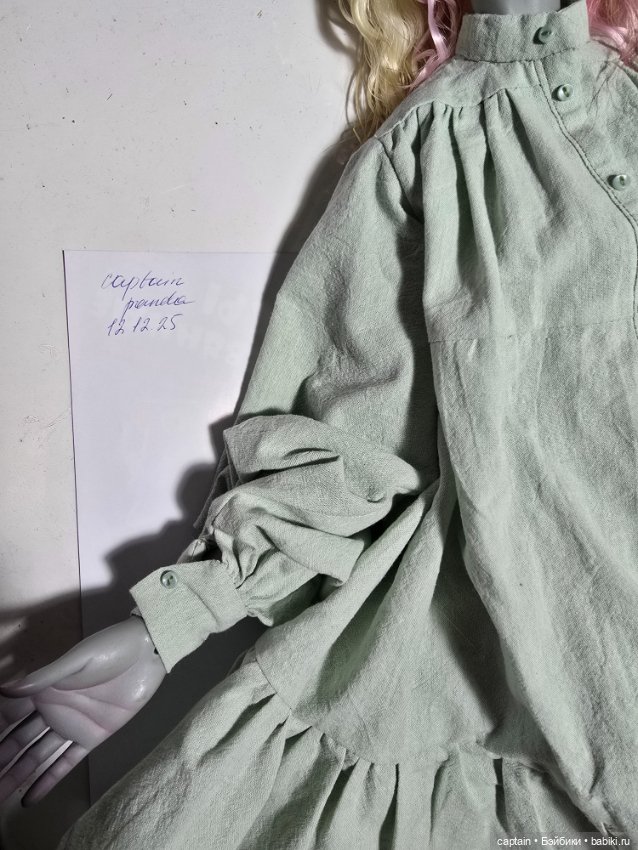 Пышное платье для sd девочек (фото 5)