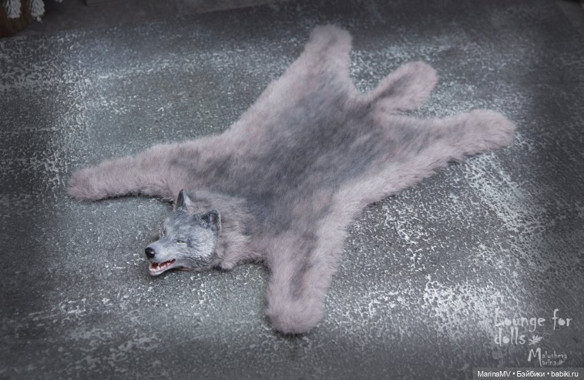 Шкура коврик волк "Волчок - кусь за бочок" (фото 5)