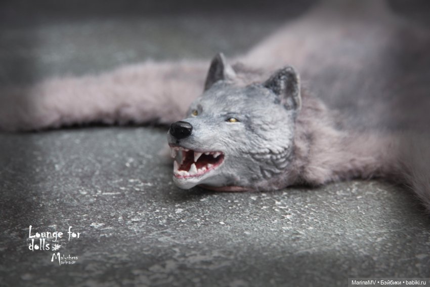 Шкура коврик волк "Волчок - кусь за бочок"