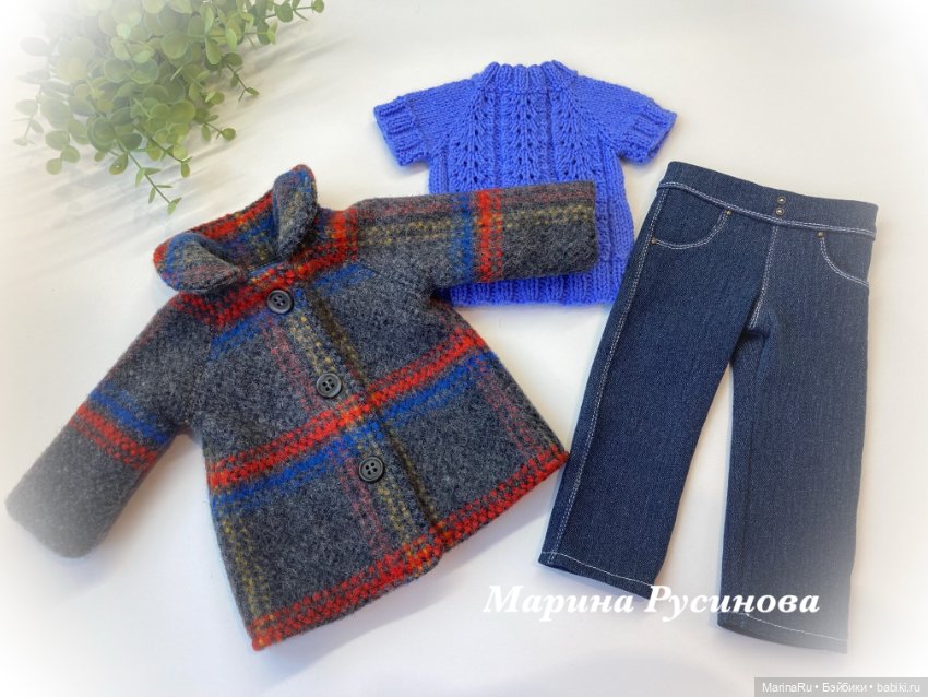 Комплект для куклы Готц — Одежда для кукол (фото 7)