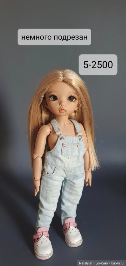 Парики р.6-7 и 7,1/4 — Парики и волосы (мохер) для кукол (фото 10)