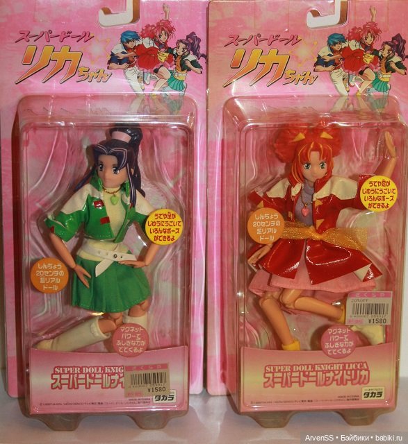 Винтажные шарнирные анимешки Super Doll Knight Licca компании Такара