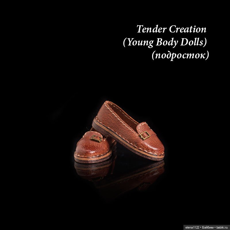 Лоферы для Tender Creation (Young Body Dolls) (подросток) (фото 4)