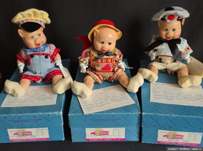 Поросенок Нуф-Нуф, Madame Alexander