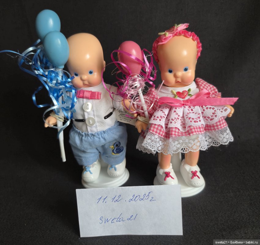 HEbee and SHEbee от Horsman (продажа лотом) (фото 2)