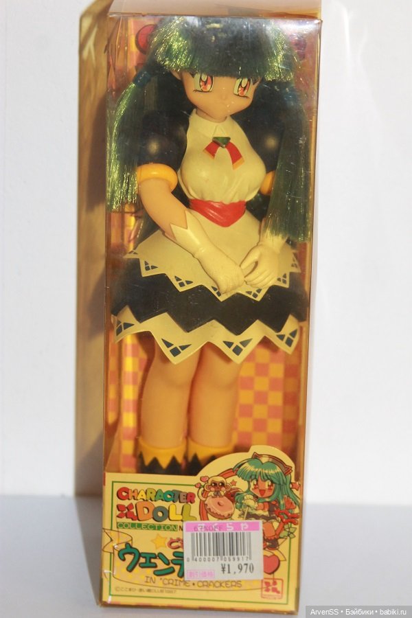 Винтажная анимешка — Винтажные куклы и игрушки детства (фото 7)