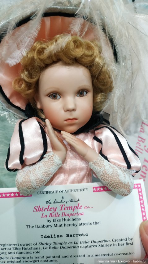 Паж (437.3) — Фарфоровые куклы (фото 4)