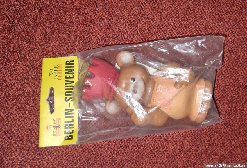 Медвежонок, ГДР — Винтажные куклы и игрушки детства (фото 3)