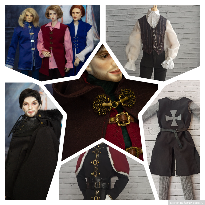 Заказ одежды для кукол 30-75 см, бжд и не только (фото 9)