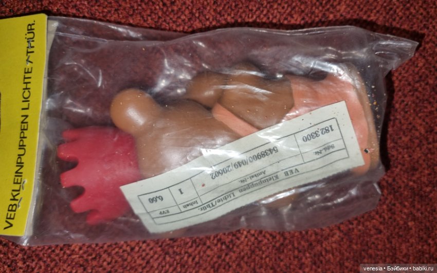 Медвежонок, ГДР — Винтажные куклы и игрушки детства (фото 2)