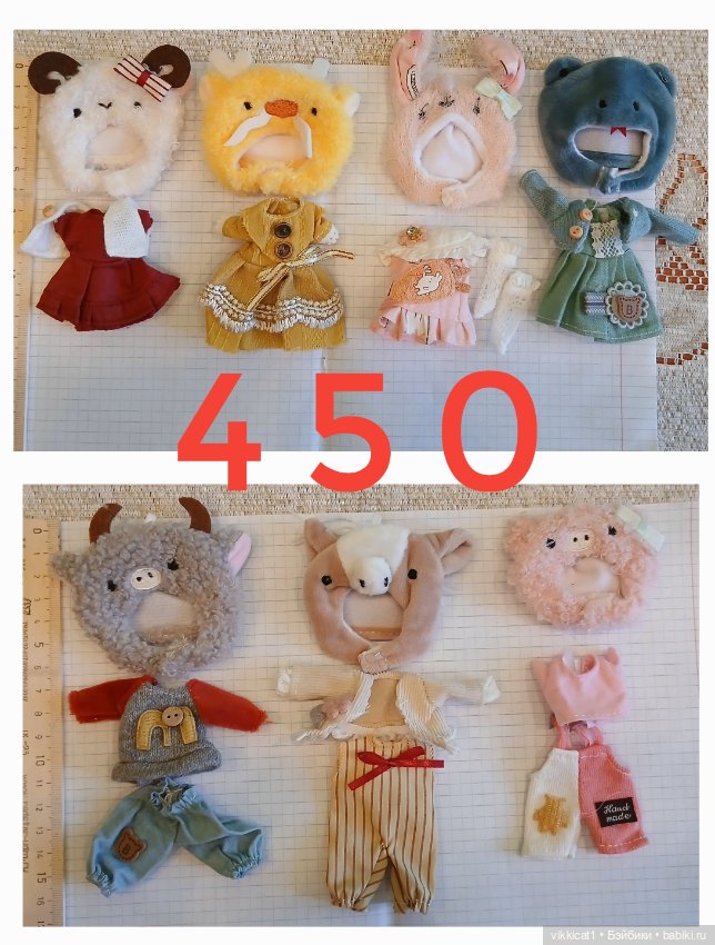 Одежда для кукол OB11 (фото 3)