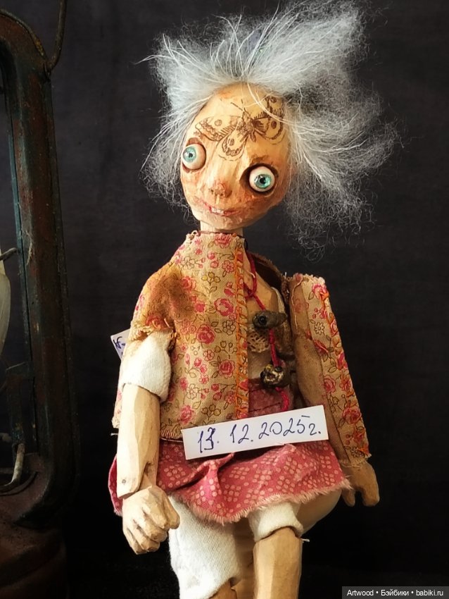 Коллекция, чучелки садовые