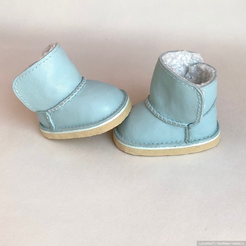 Обувь для Вихтелей (Wichtel) (фото 3)