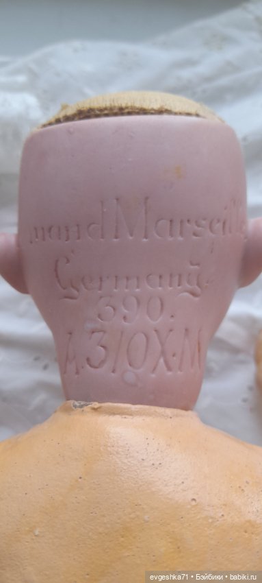 Armand Marseille 390 — Антикварные куклы