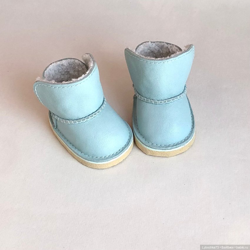 Обувь для Вихтелей (Wichtel)