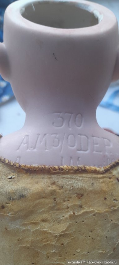 Armand Marseille 39 см — Антикварные куклы (фото 5)