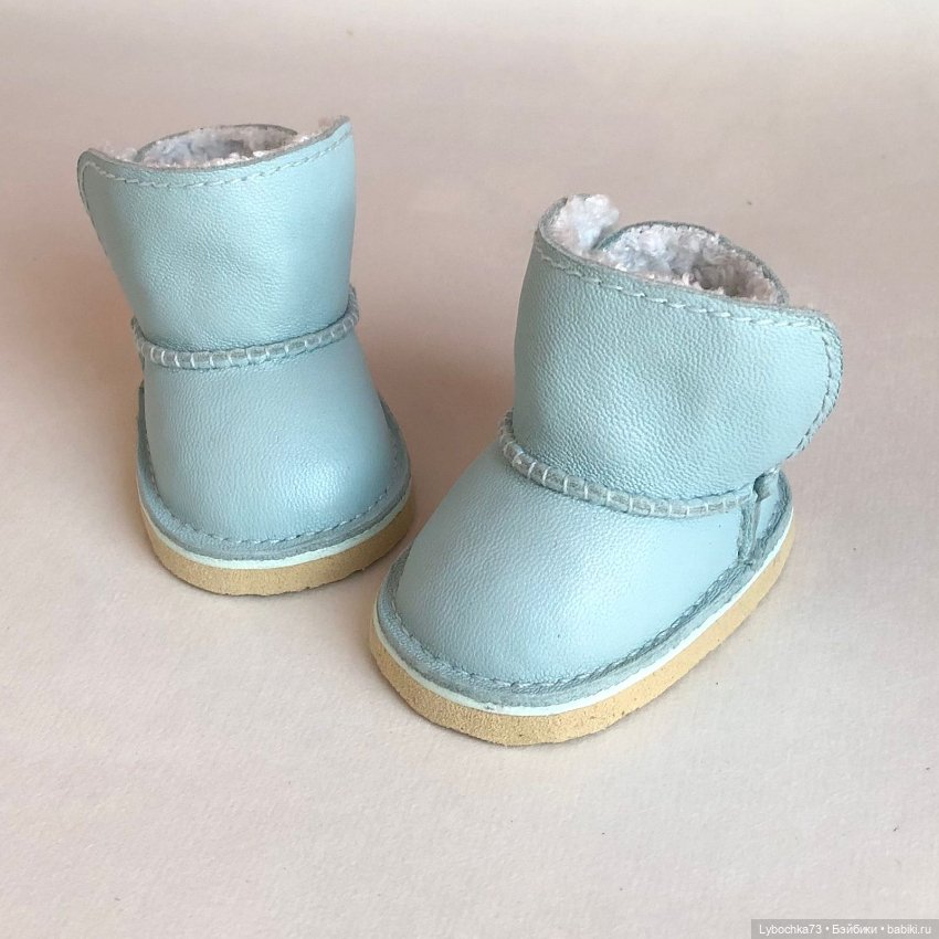 Обувь для Вихтелей (Wichtel) (фото 5)