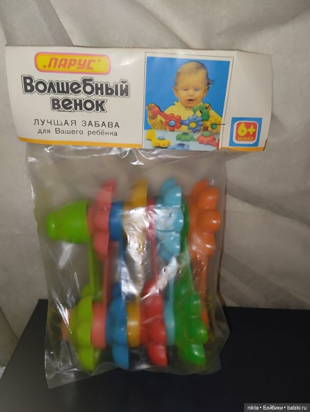 Игрушка для малышей Волшебный венок