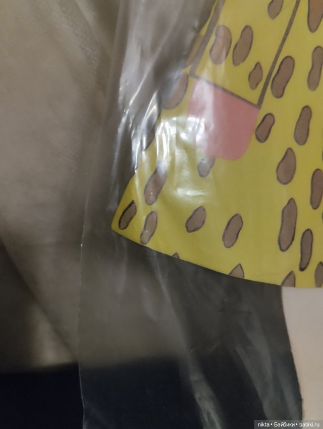 Бумажная кукла СССР книжка игрушка Новая, не вскрывалась (фото 9)