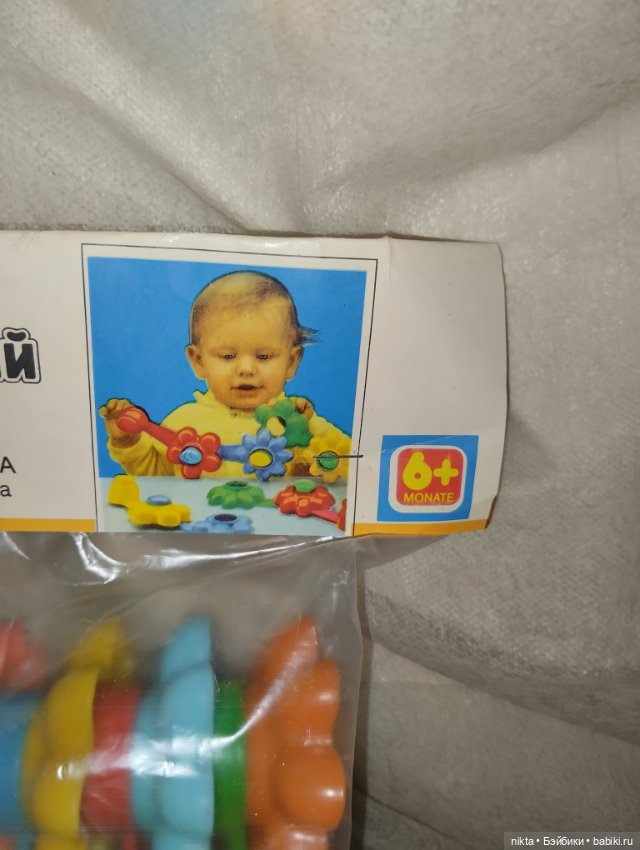 Игрушка для малышей Волшебный венок (фото 2)