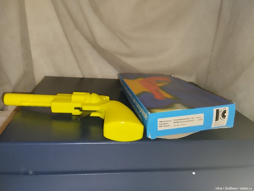 Револьвер ГДР Новый в коробке (фото 3)