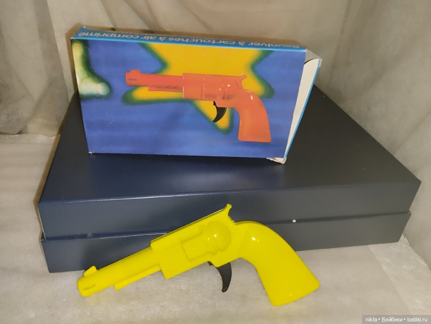 Револьвер ГДР Новый в коробке (фото 2)