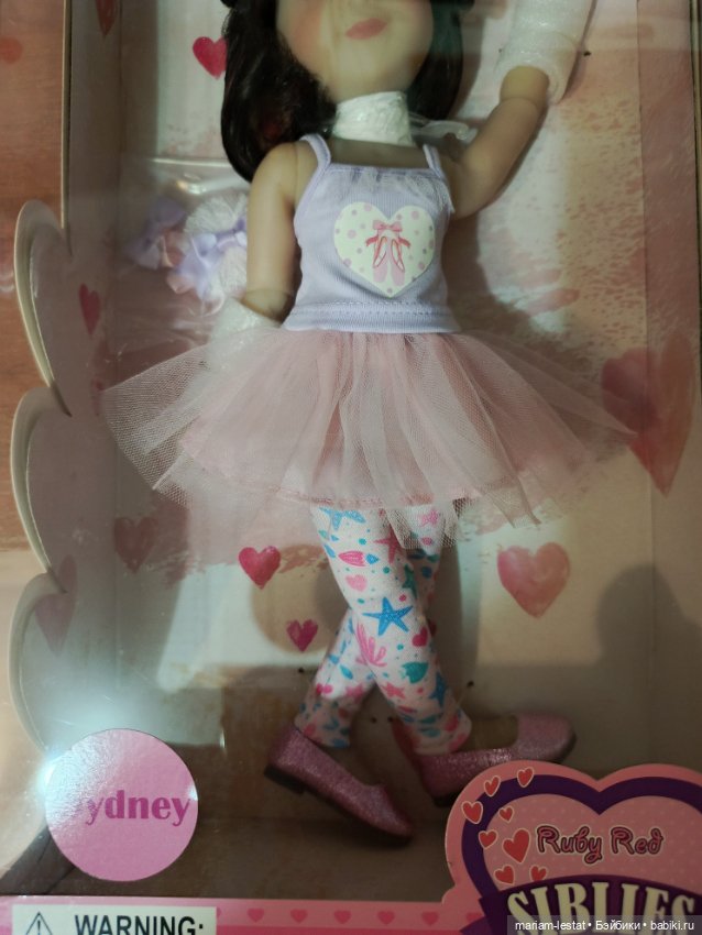 Ruby Red Siblies Кукла Сидни 31 см (фото 2)