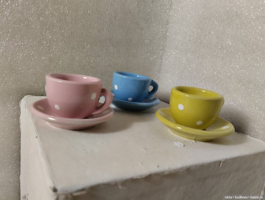 Три чайных пары для кукол