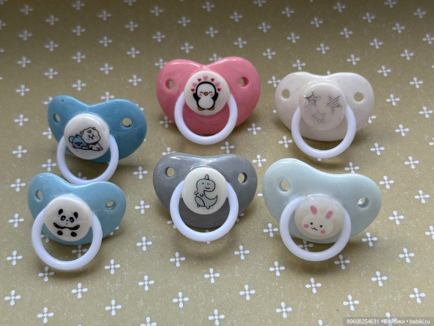Пустышка, соска для куклы
