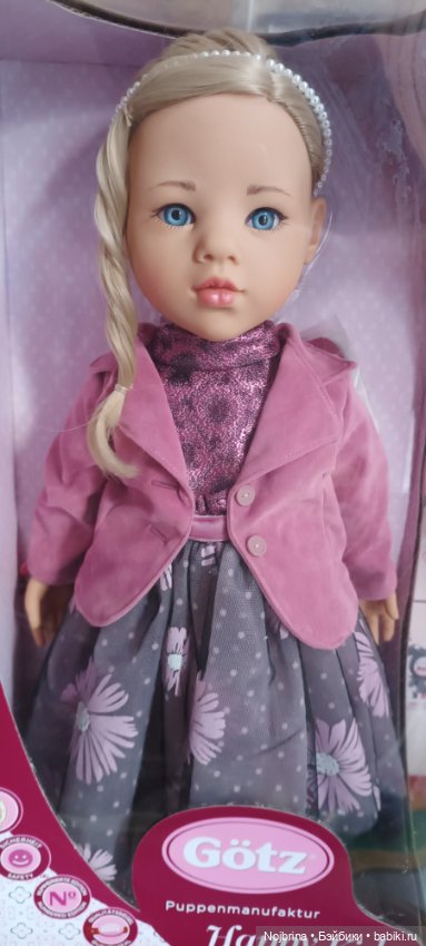 Шикарная София Gotz 2020 — Игровые куклы (фото 7)