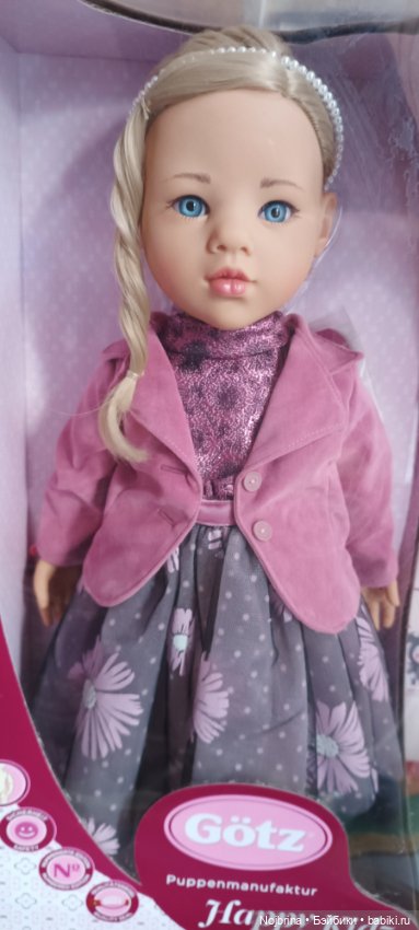 Шикарная София Gotz 2020 — Игровые куклы (фото 3)