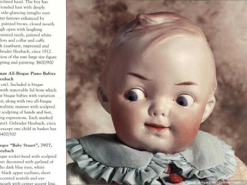 Каталог 300 Impossible Things Before Noon. Antique Dolls and Toys by Florence Theriault (фото 10)