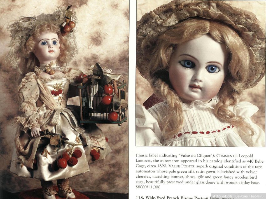 Каталог 300 Impossible Things Before Noon. Antique Dolls and Toys by Florence Theriault