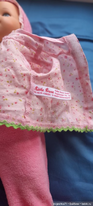 Пупс Kathe Kruse — Игровые куклы (фото 8)