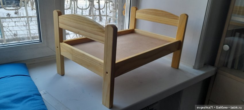 Кровать деревянная Икеа — Кукольная мебель