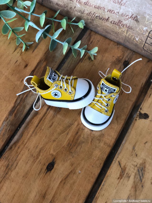 Кеды конверсы желтые для кукол Paola Reina Паола Рейна 32 см (фото 9)