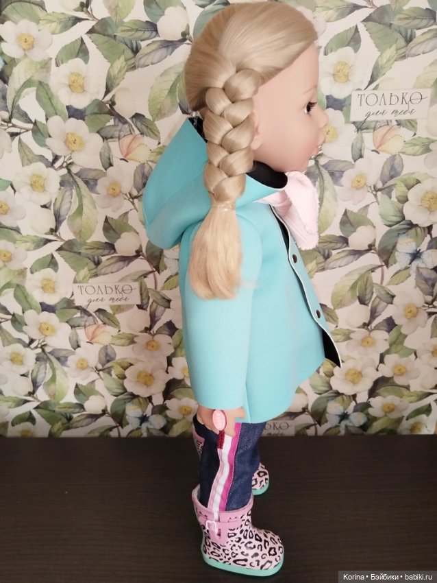 Грета Амстердам/Greta Amsterdam от Gotz/Готц. 2020 (фото 8)