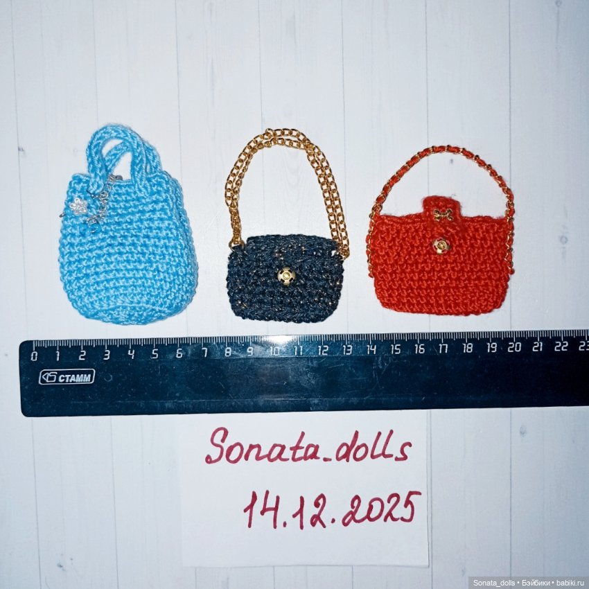 Сумочки вязаные для кукол формата 1:6 (фото 10)