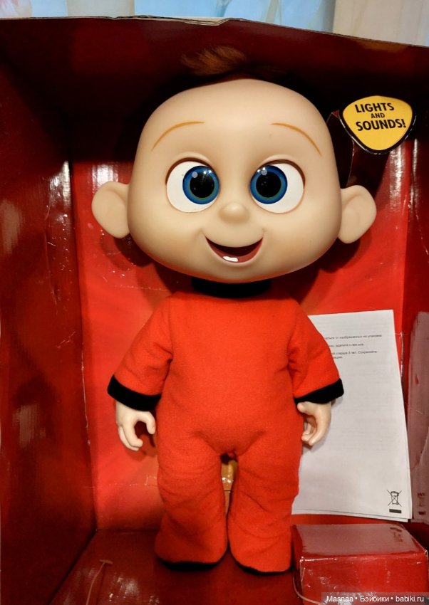 Джек-Джек из суперсемейки ищет маму